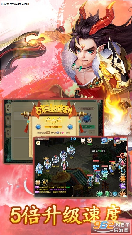 ��֮·BT�ٷ����ͼ1