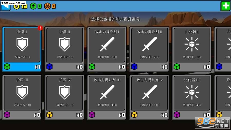 HC: Takedown(���ع�·ս����׿��)��ͼ0