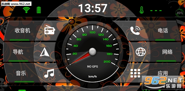 AGAMA����������app��ͼ1