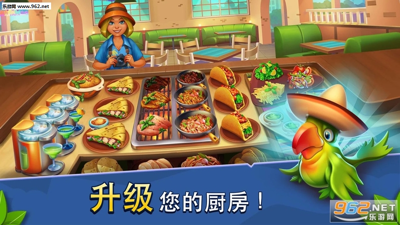 Cook It!(�����ʳ������׿��)v1.1.7��ͼ0