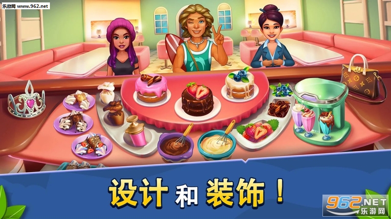 Cook It!(�����ʳ������׿��)v1.1.7��ͼ1