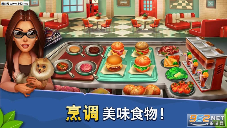 Cook It!(�����ʳ������׿��)v1.1.7��ͼ4