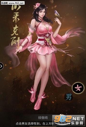 ��������¼��׿���ͼ1