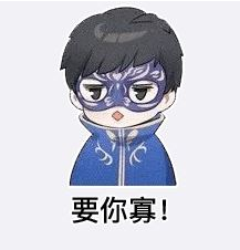 Ҫ�����Ů�޹ϱ������ͼ0