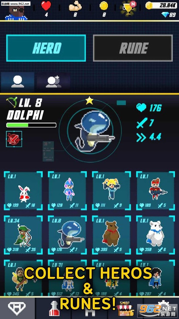 δ������׿��v1.2.7��ͼ3