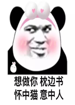 Ҫ�����Ů�޹ϱ����