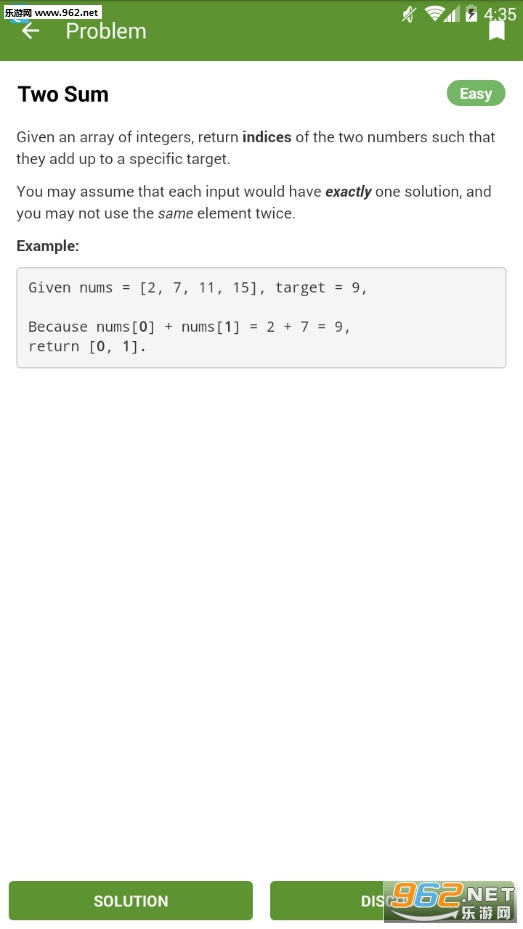 LeetCode �㷨��ⰲ׿���ͼ1