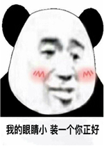 �ʹ��Լ��䲻����������