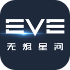 EVE Echoes(��սǰҹ�޽��Ǻӹٷ���ʽ��)