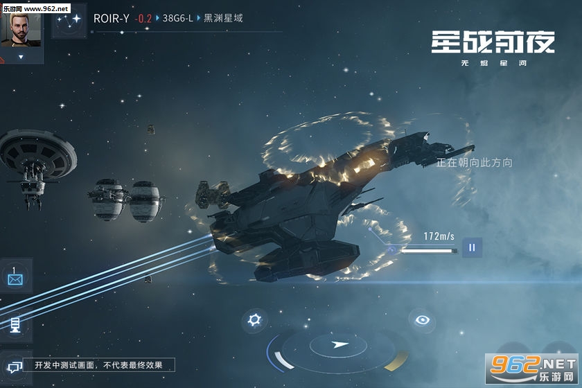 EVE Echoes(��սǰҹ�޽��Ǻӹٷ���ʽ��)v1.7.12��ͼ1