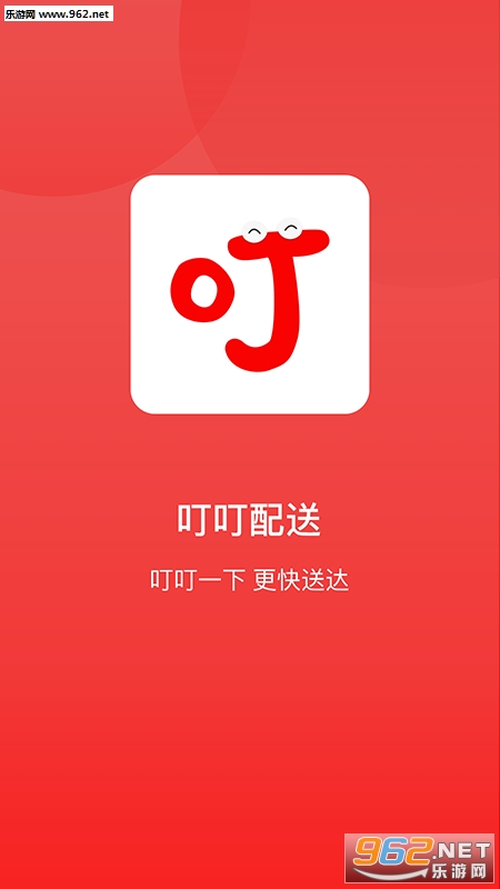 �������Ͱ�׿��v1.1.5��ͼ0