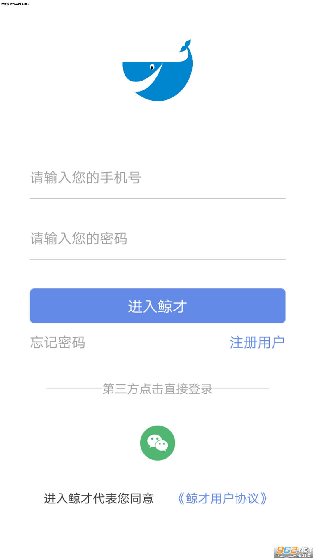 ������Ƹ��׿��v1.6.6��ͼ2