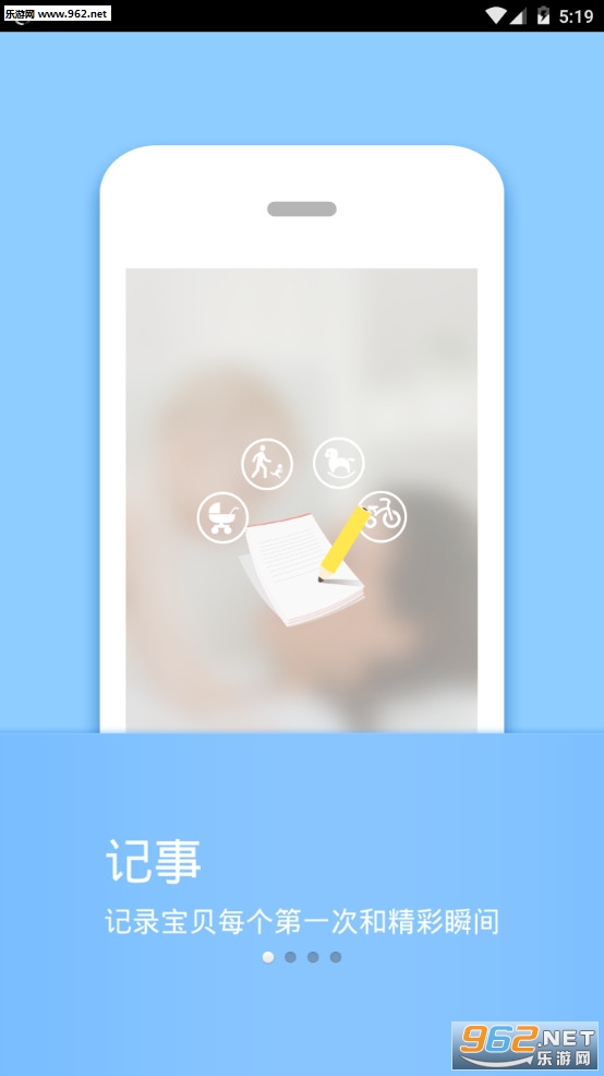 �����ǰ�׿��v1.1.46��ͼ0