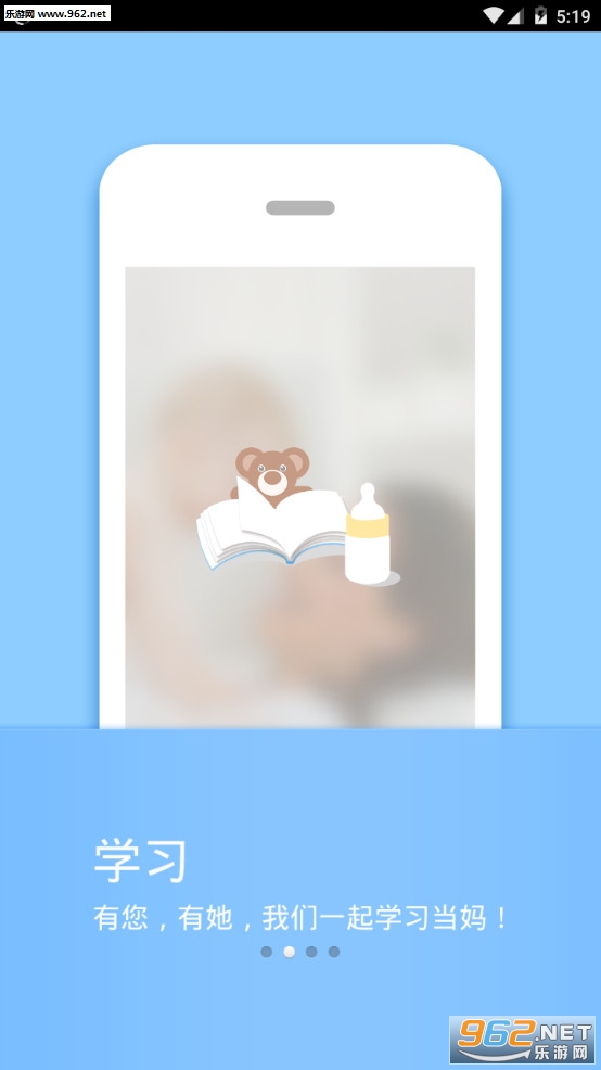 �����ǰ�׿��v1.1.46��ͼ1