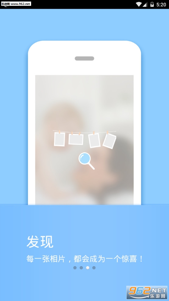 �����ǰ�׿��v1.1.46��ͼ2