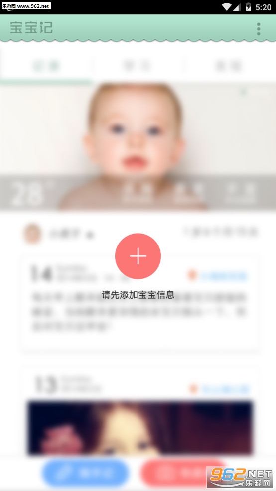 �����ǰ�׿��v1.1.46��ͼ3