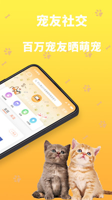 �����ʿappv1.0.7��ͼ1