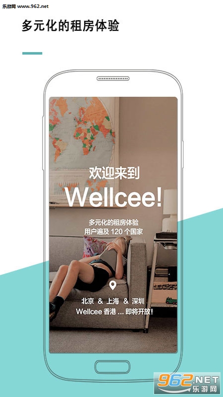 Ψ����Ԣ�ٷ���v2.2.5��ͼ3