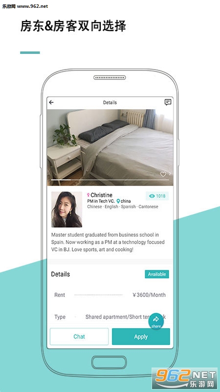 Ψ����Ԣ�ٷ���v2.2.5��ͼ0
