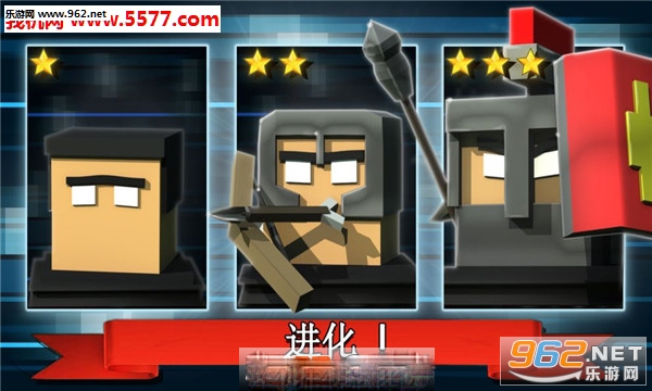 pushwars��׿���ͼ2