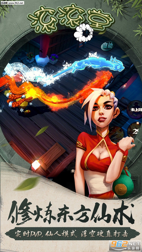 ���������ν�ͼ2