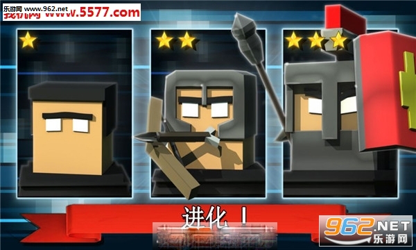 pushwars���ν�ͼ1