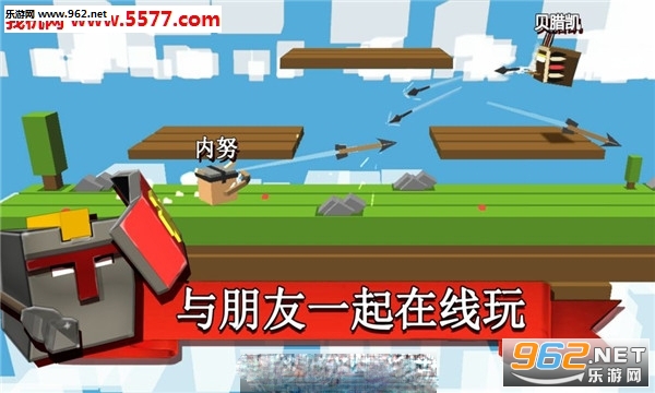 pushwars���ν�ͼ2