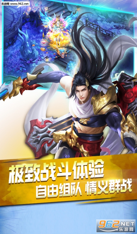 ç�Ľ�����v1.0.0 ���°��ͼ1