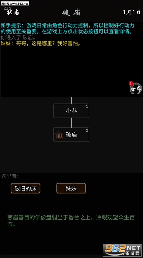 ��Ҫ�������°��ͼ1
