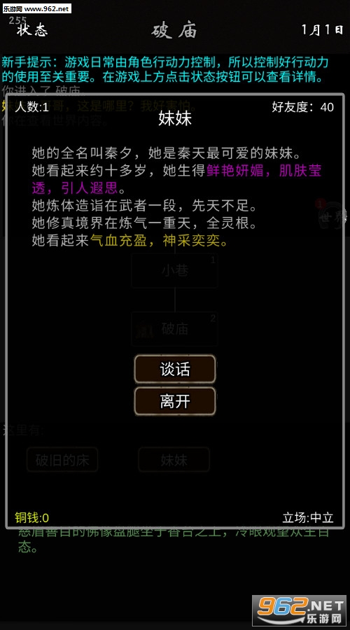 ��Ҫ�������°��ͼ2