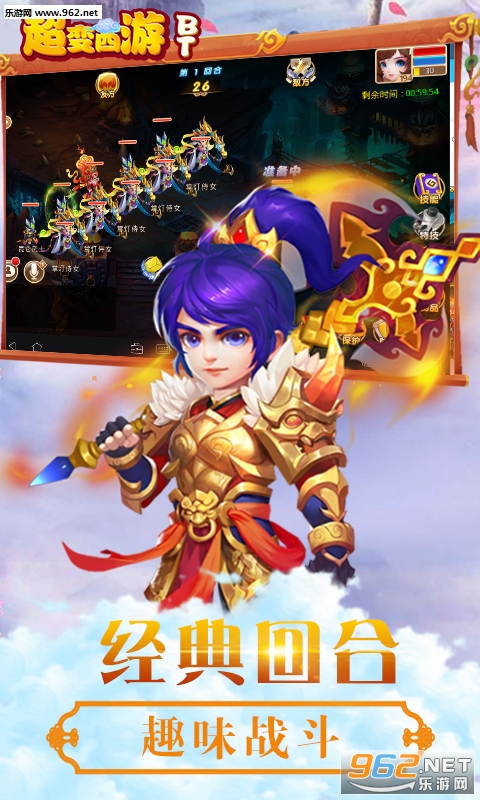 ����������v��v1.0.0 ���°��ͼ2