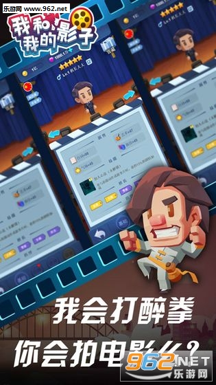 �Һ��ҵ�Ӱ�Ӱ�׿��v1.2.1��ͼ1