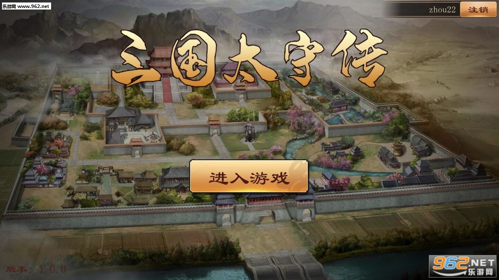 ����̫�ش��ٷ����ͼ3