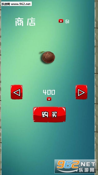 球你太猛安卓版截图1