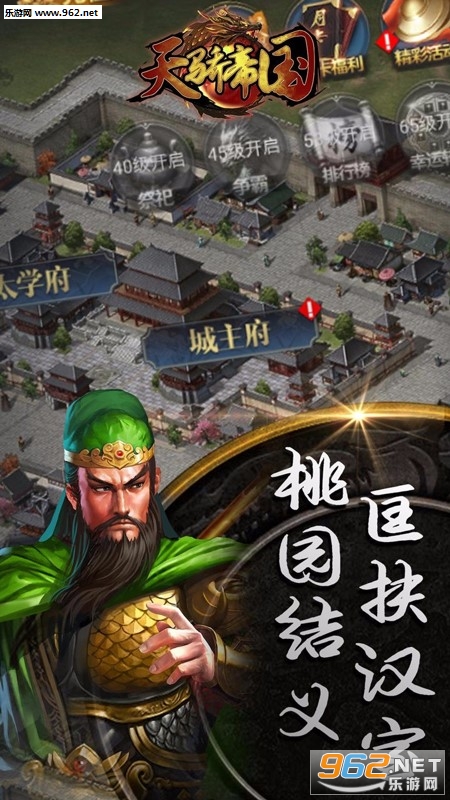 �콾�۹����ν�ͼ4