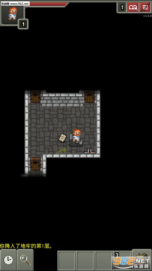 Retro Pixel Dungeon(���ص������°�)��ͼ2