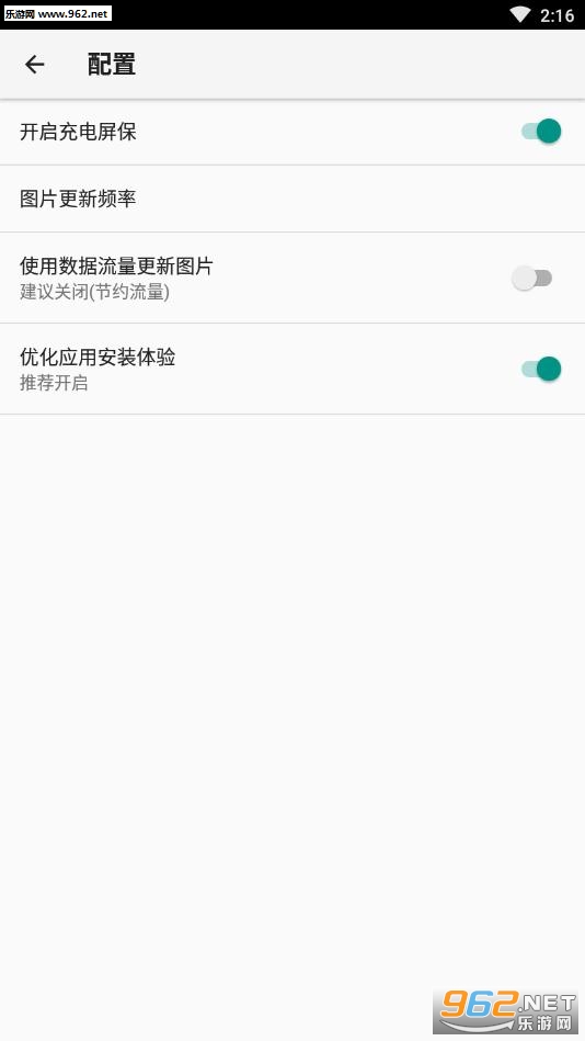 ����ܷܷ��ֽappv1.0.2.2��ͼ0