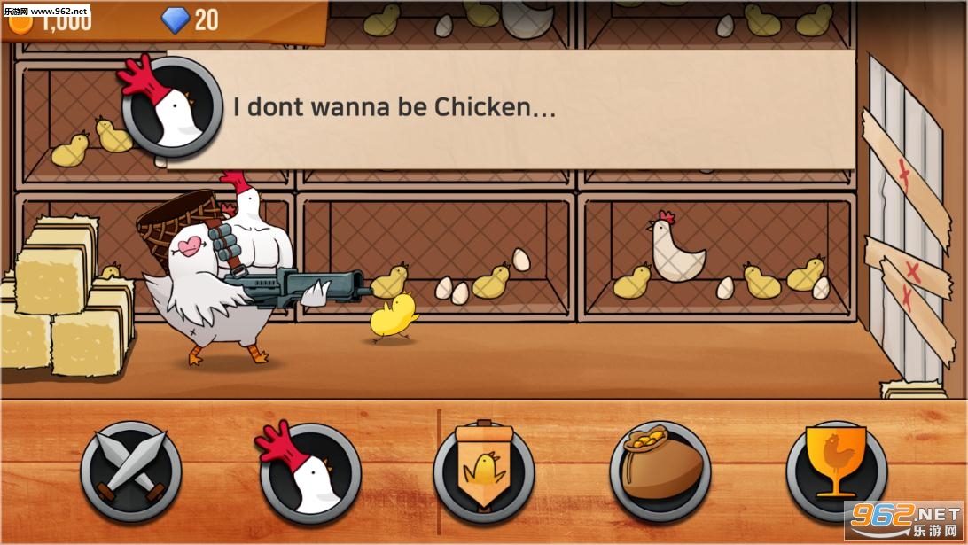 I Dont Wanna be Chicken!(��vs�˰�׿��)v1.025��ͼ1