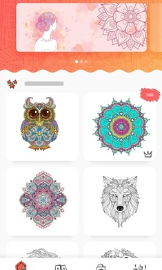 iPaint��ɫ�鰲׿��v1.1.6��ͼ1
