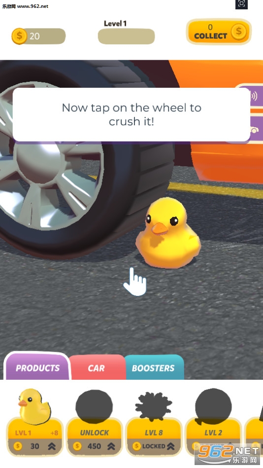 Crush Soft(���������ల׿��)��ͼ0