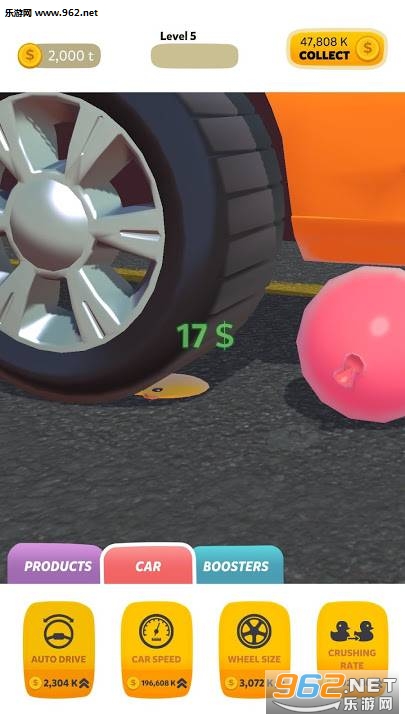 Crush Soft(����������ٷ���)��ͼ2