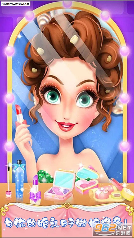 ��ѩŮ��װ��ɳ��appv11.3.1��ͼ0