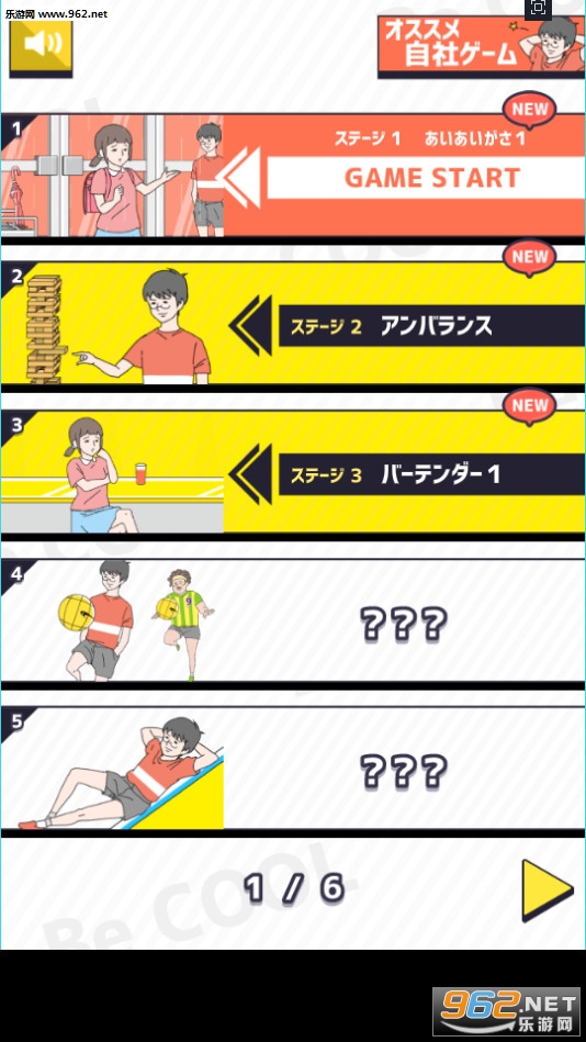 ������ܩ`��(˧�����Ѱ�׿��)��ͼ0