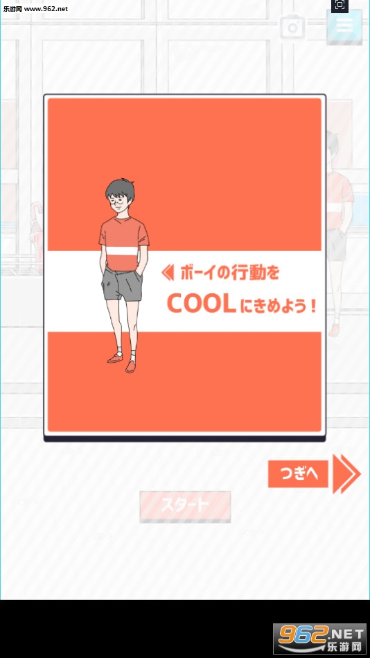 ������ܩ`��(˧�����Ѱ�׿��)��ͼ1