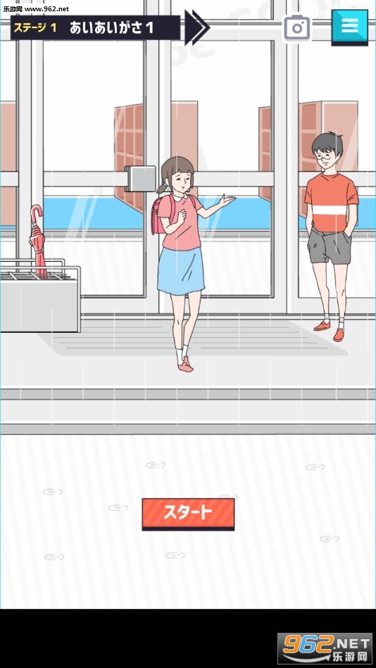 ������ܩ`��(˧�����ѹٷ���)��ͼ0