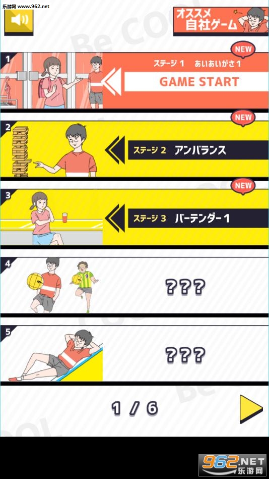 ������ܩ`��(˧�����ѹٷ���)��ͼ2