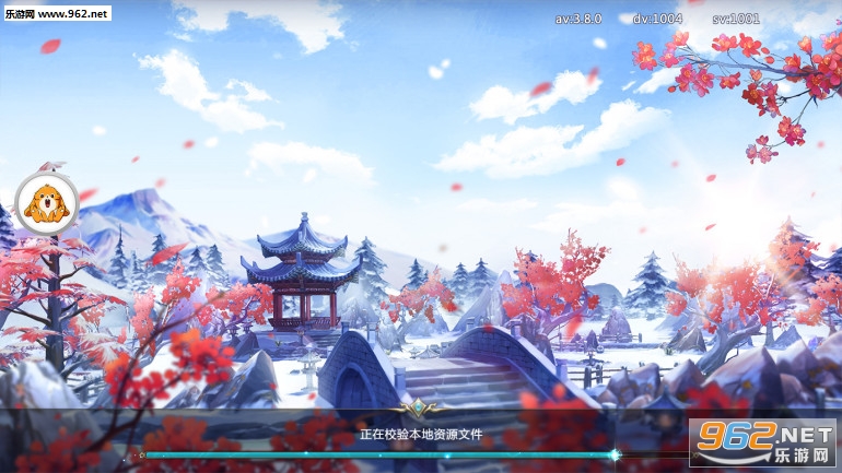 ���������ٷ���v3.8.0��ͼ0