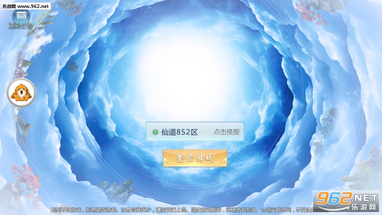 ���������ٷ���v3.8.0��ͼ1