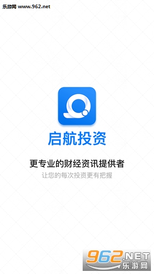 ����Ͷ��app��ͼ1