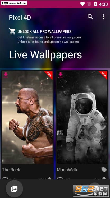 4D��ֽapp��ͼ2